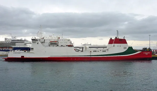 AL ANDALUS EXPRESS